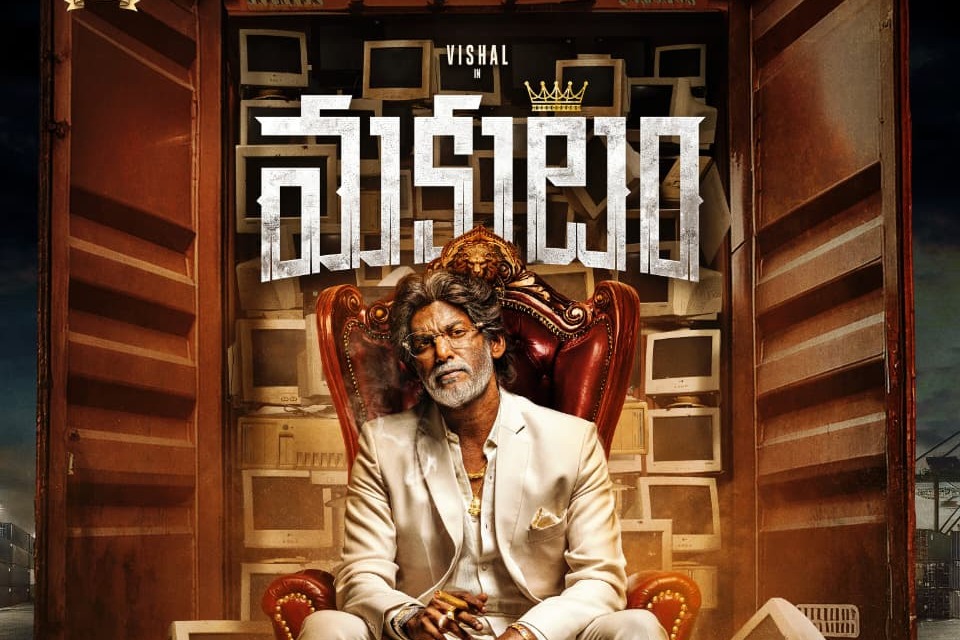 విశాల్ స్వీయ దర్శకత్వంలో రానున్న ‘మకుటం’.. దీపావళి సందర్భంగా స్పెషల్ అప్డేట్
