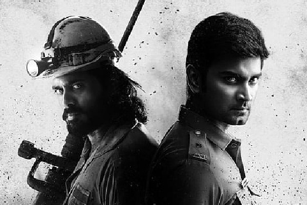 Tunnel review poster