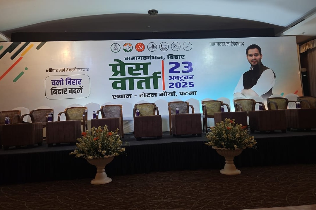 Tejashwi Yadav likely to be declared CM face at Mahagathbandhan's joint press meet