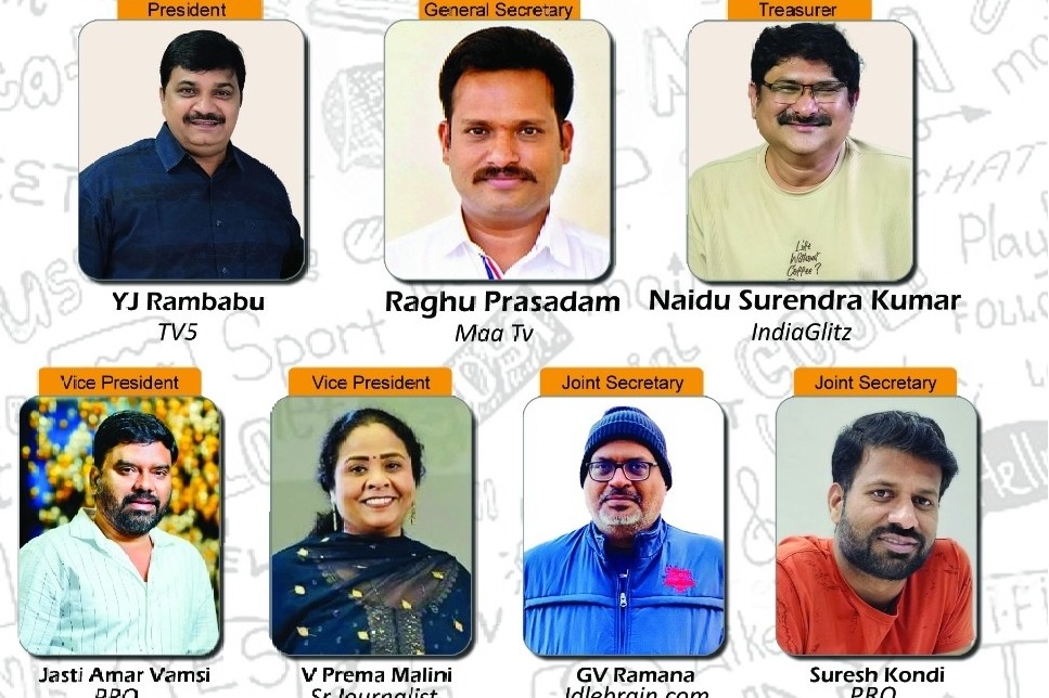 టీఎఫ్‌జేఏ (TFJA)  నూతన అధ్యక్షుడిగా వైజే రాంబాబు 