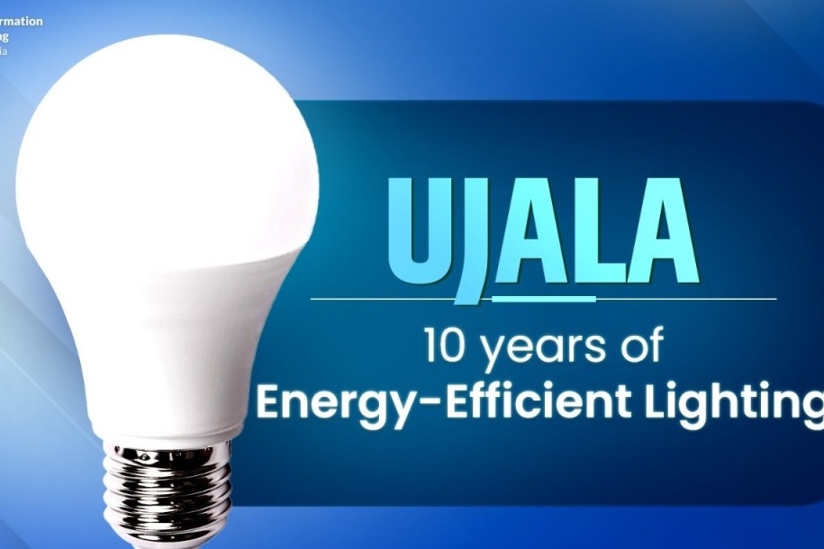 Piyush Pandey played a pivotal role in raising awareness about UJALA scheme: Piyush Goyal
