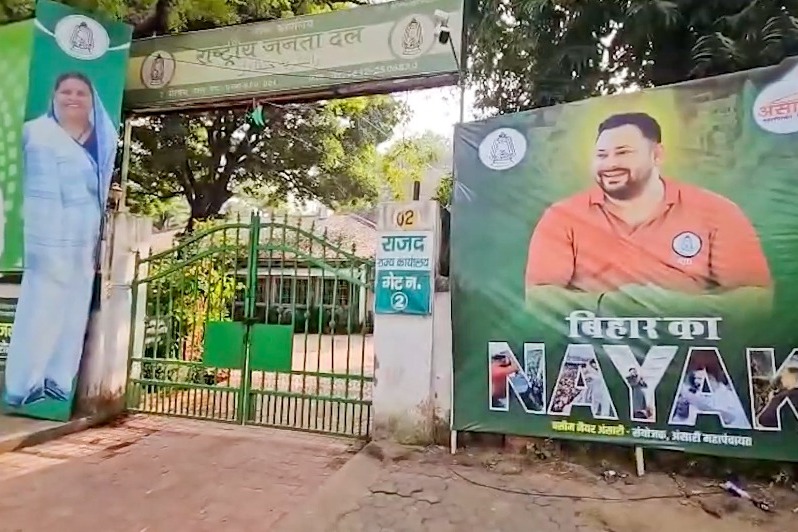 Tejashwi's 'Bihar ka Nayak' posters spark fresh political row; BJP calls Lalu family 'villain' of state