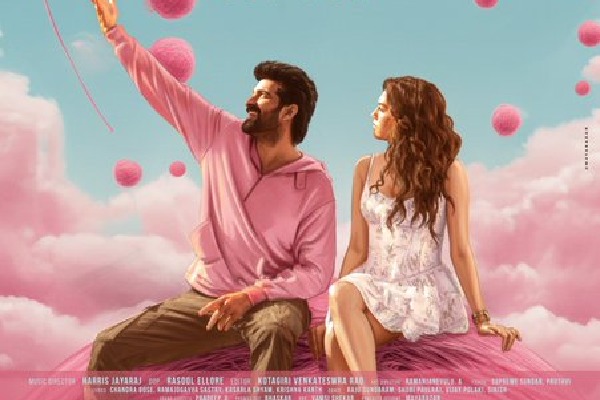 Lyrical video of romantic number 'Andhamaina Figaru Nuvvaa' from Naga Shaurya’s 'Bad Boy Karthik' released