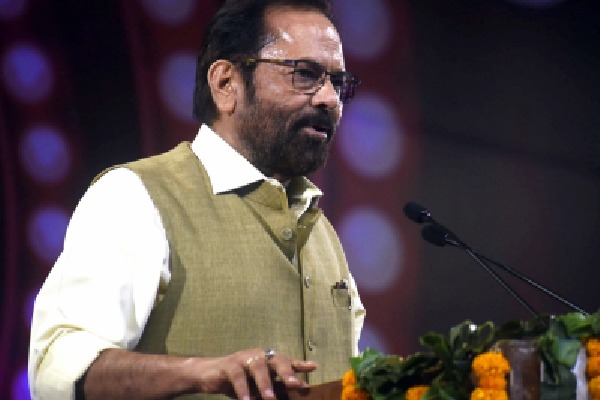 It's not manifesto, but a bundle of lies: BJP on Mahagathbandhan's poll promises