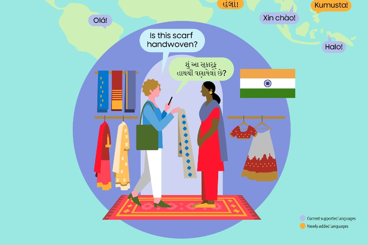Samsung expands Galaxy AI to support 22 languages, adds Gujarati and Filipino
