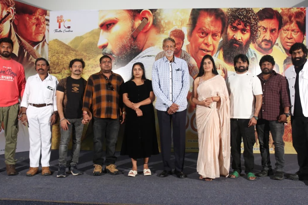 ‘సందిగ్ధం’ విజయం సాధించాలని కోరుకుంటున్నాను.. టీజర్ లాంఛ్ ఈవెంట్‌లో నటుడు, నిర్మాత అశోక్ కుమార్