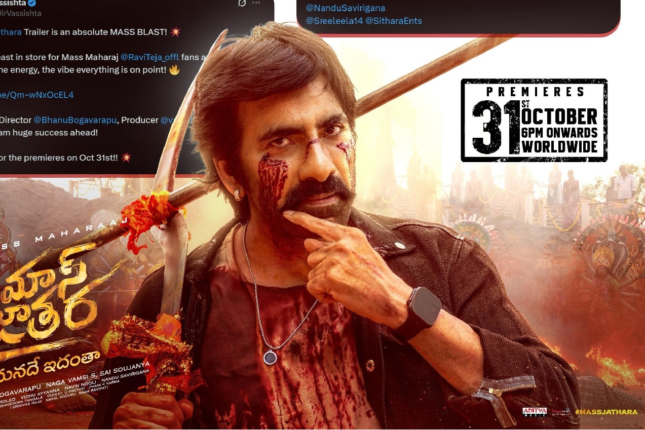 Mass Jathara review poster