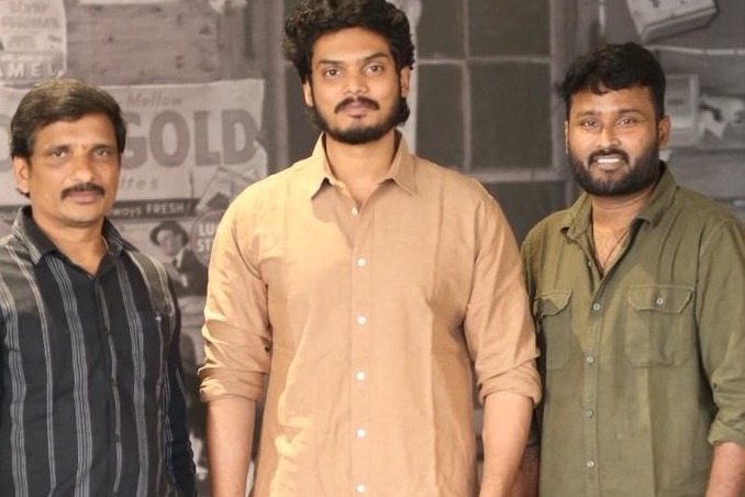  మాస్టర్ మహేంద్రన్ ‘వసుదేవసుతం’  టైటిల్ సాంగ్ రిలీజ్