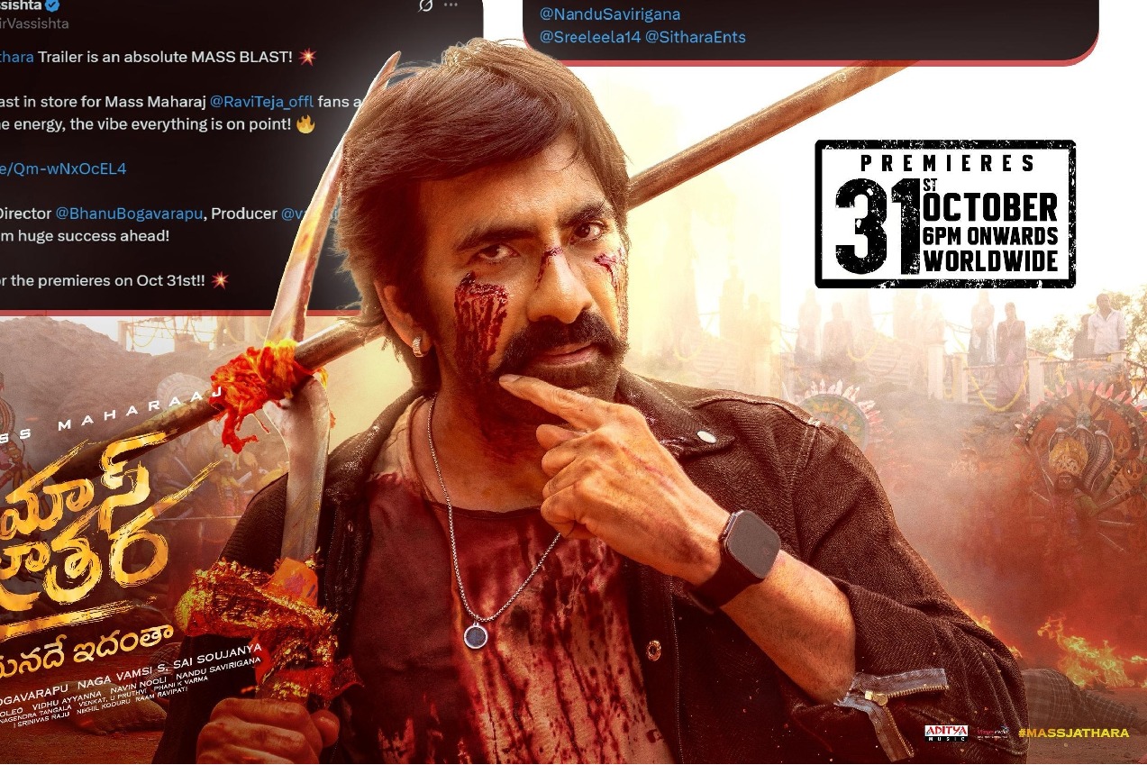 Mass Jathara review poster