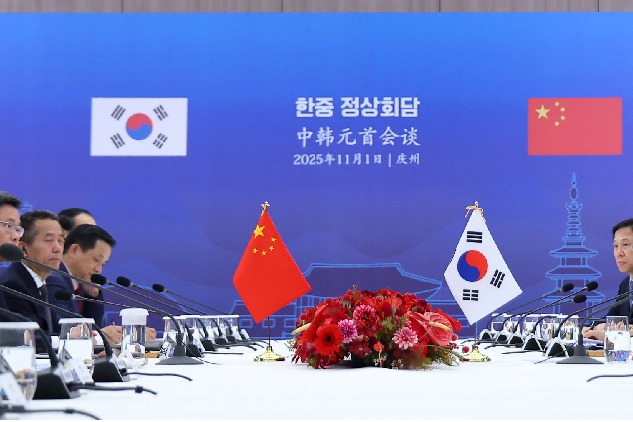 APEC 2025: South Korean Prez Lee, China's Xi agree on efforts for peace on Korean Peninsula