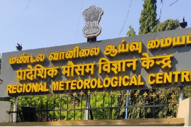 New low pressure area likely over Bay of Bengal, no heavy rains expected in TN this week