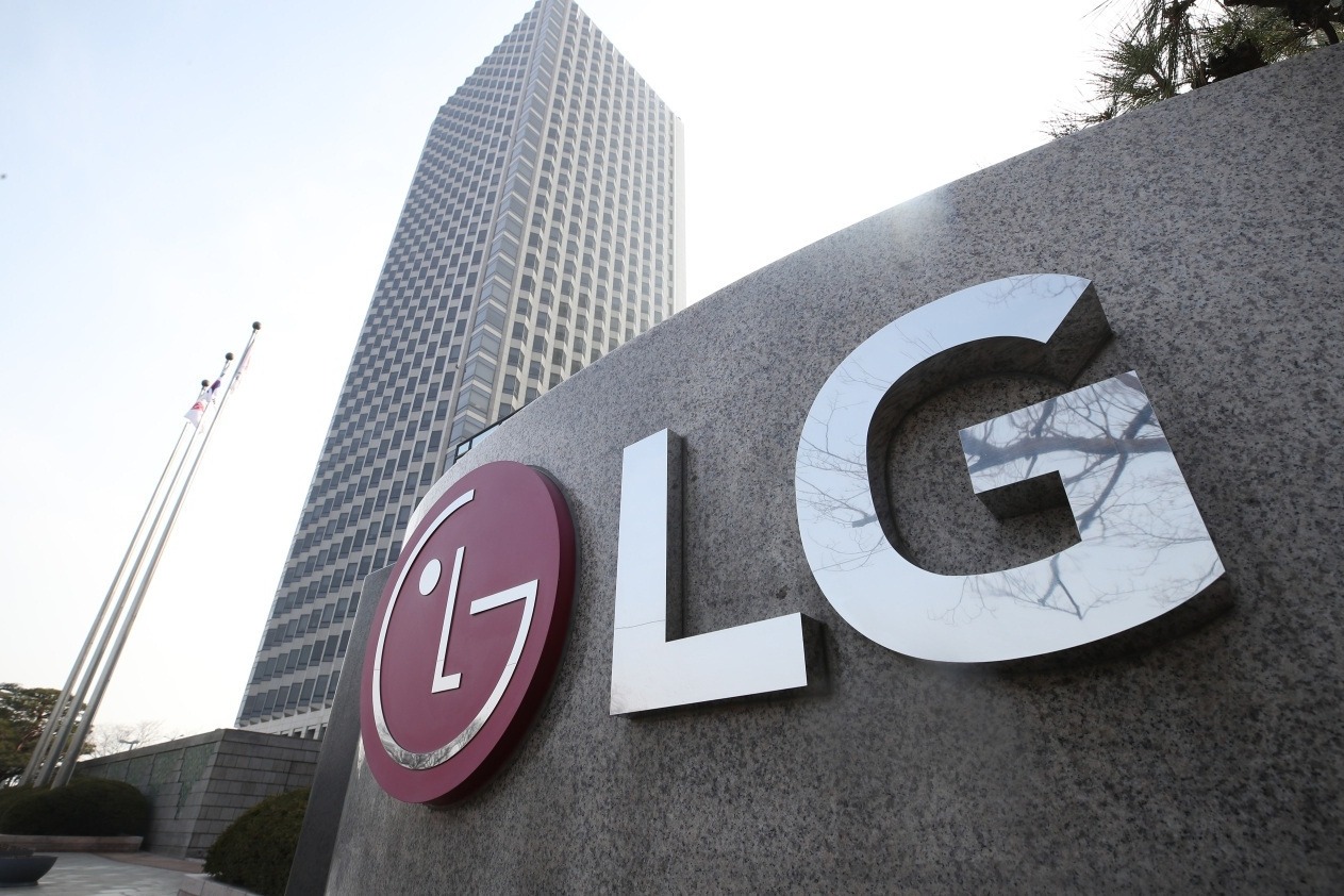 LG Electronics plans to shift capital goods production to India; LG Corp to invest Rs 1,000 crore in Noida R&D centre
