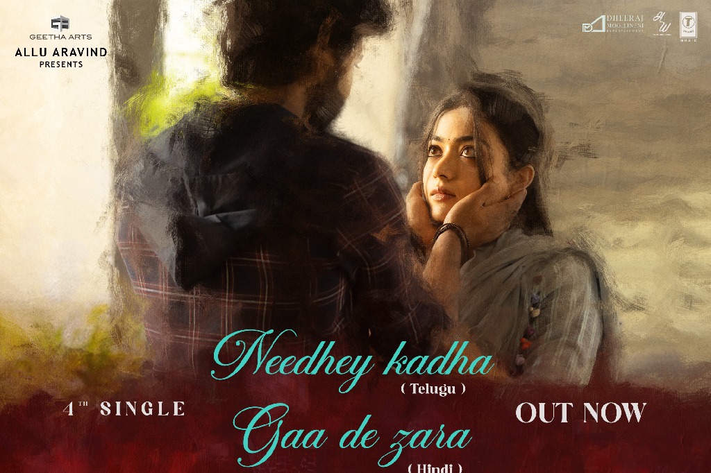 Lyrical video of melancholic single 'Needhey Kadha' from Rashmika Mandanna's 'The Girlfriend' released