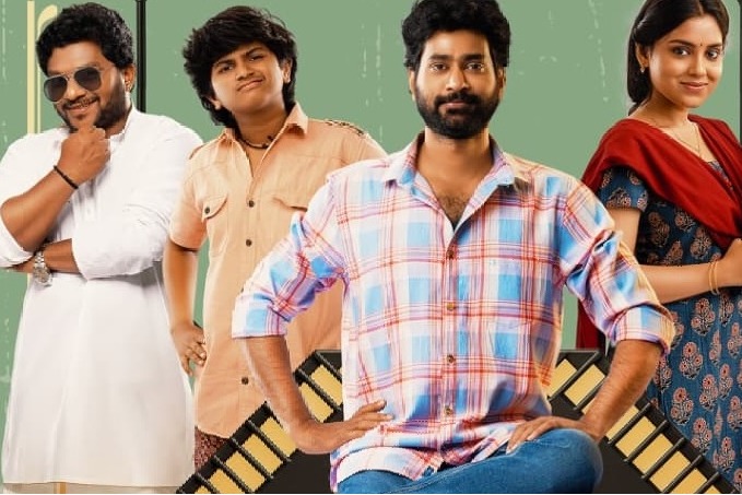 The Great Pre-Wedding Show review poster