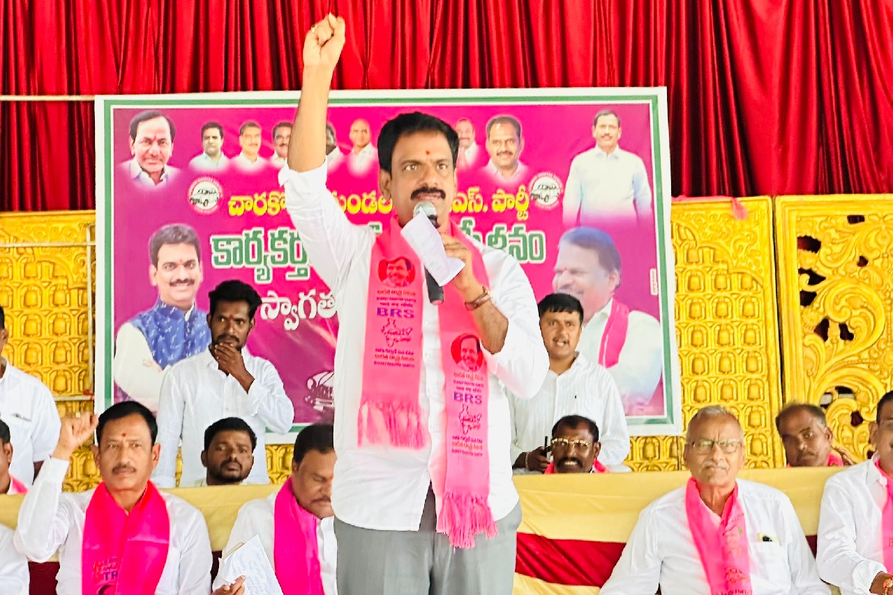 ECI flying squads conduct searches at houses of BRS leaders in Hyderabad