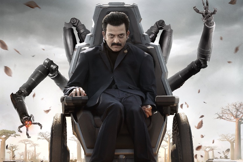 Actor Prithviraj's menacing look as Kumbha in S S Rajamouli's 'Globe Trotter' revealed!
