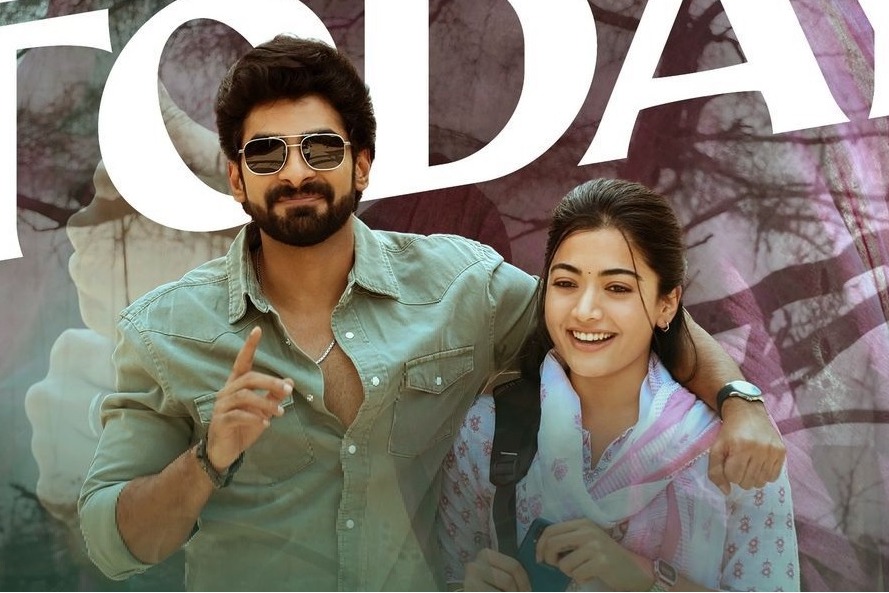 The Girlfriend review poster