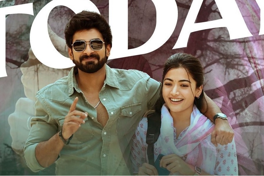 The Girlfriend review poster