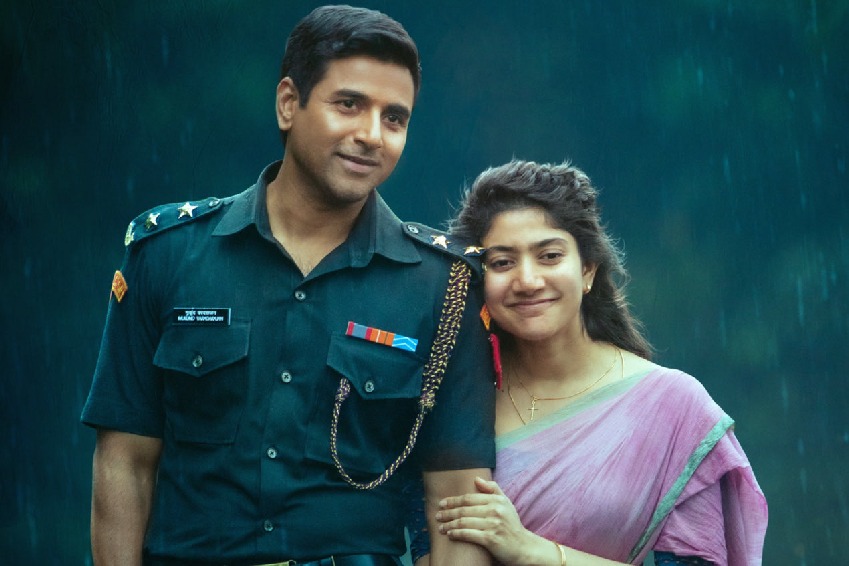 Kamal Haasan feels 'proud' as Sivakarthikeyan's 'Amaran' becomes the opening film for IFFI