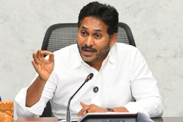 YSRCP to hold rallies on Nov 12 against privatisation of medical colleges in Andhra Pradesh