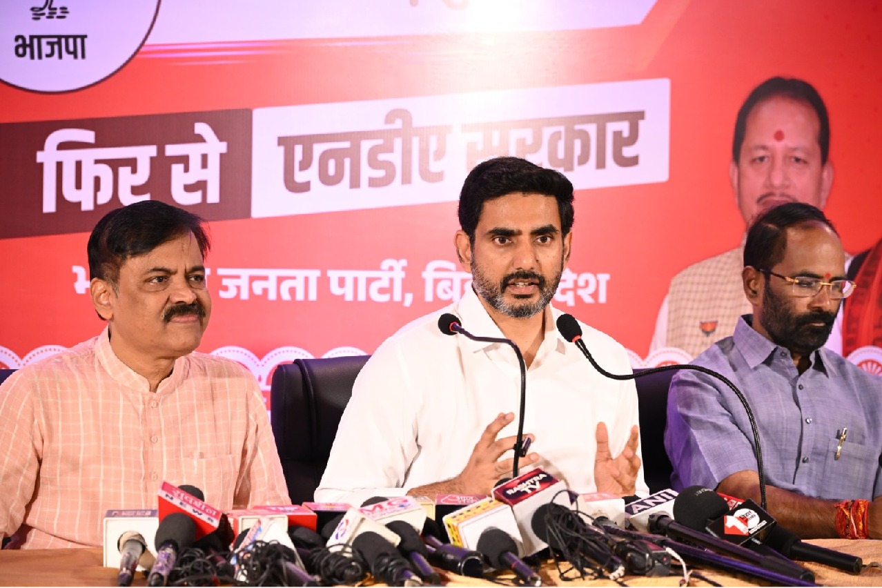 Andhra Minister Lokesh urges Bihar to give another term to NDA for continued development
