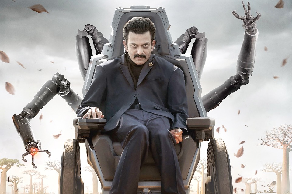 'Globetrotter' event set to draw 50,000 fans, led by Priyanka Chopra, Mahesh Babu, SS Rajamouli