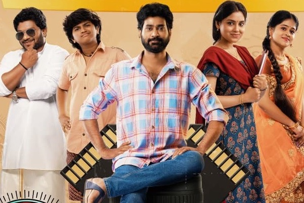 ‘ది గ్రేట్ ప్రీ-వెడ్డింగ్ షో’.. 3 రోజుల్లో రూ.2.22 కోట్లు వ‌సూలు చేసిన ఫ‌న్ రైడ‌ర్‌