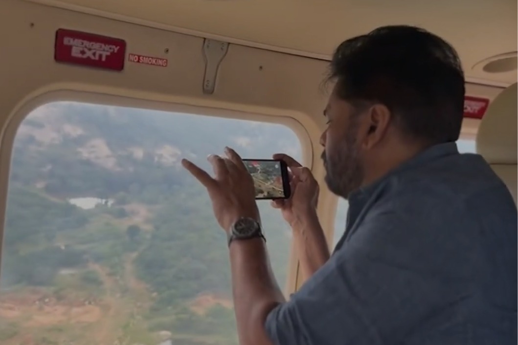 Pawan Kalyan orders probe into forest land 'encroachment' by ex-Andhra Pradesh minister