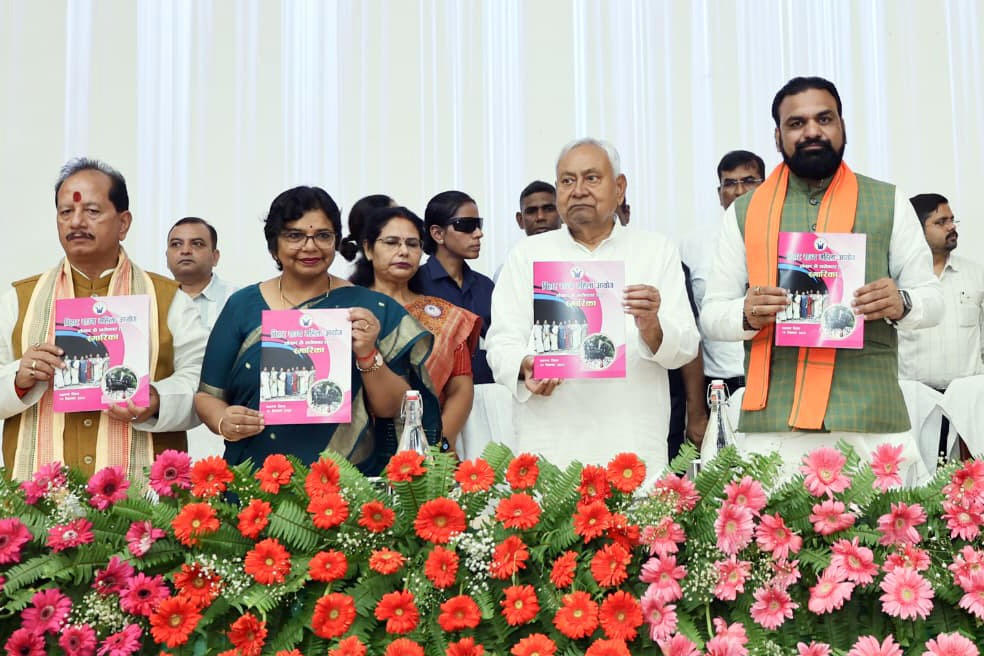 Bihar election trends show NDA crossing 200-mark, BJP emerging as largest party