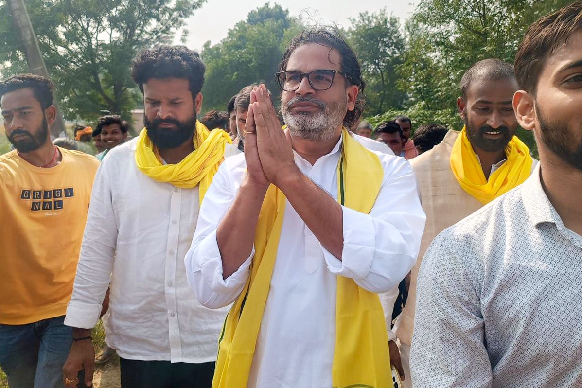 Bihar poll results: PK's Jan Suraaj a damp squib, Mukesh Sahani's VIP also fails to take off