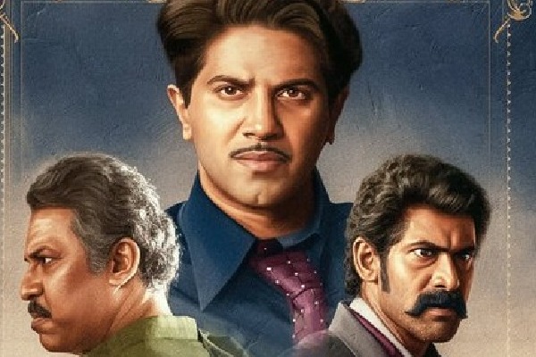 Kaantha review poster