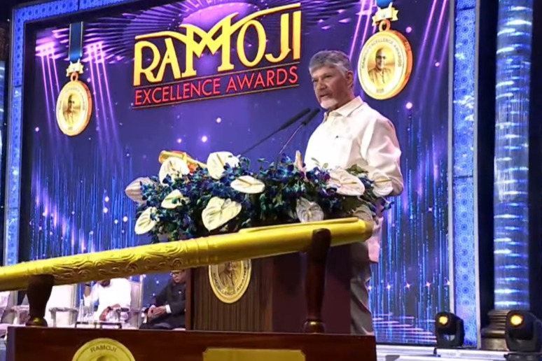 Ramoji Rao Was a Great Warrior Who Fought for His Principles, Says CM Chandrababu Naidu
