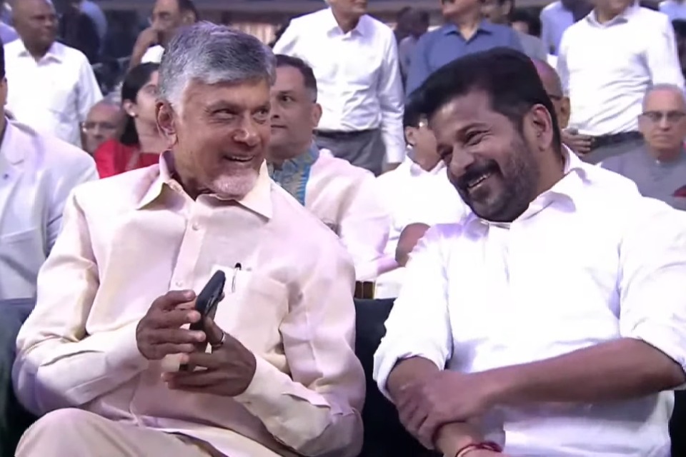 Chandrababu Naidu and Revanth Reddy Share Cordial Moment at Ramoji Excellence Awards