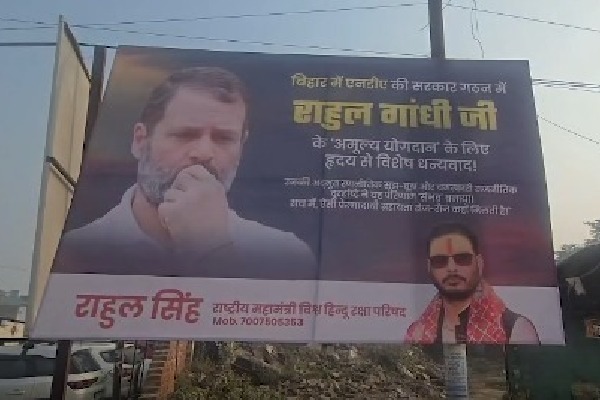Poster war begins in LoP Gandhi’s constituency as VHP thanks him for NDA victory in Bihar