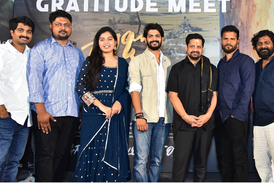 "రాజు వెడ్స్ రాంబాయి"కు ప్రేక్షకులంతా ఎమోషనల్ గా కనెక్ట్ అవుతున్నారు: బన్నీ వాస్‌