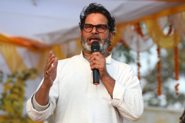 After Bihar poll debacle, Prashant Kishor's Jan Suraaj dissolves all organisational units