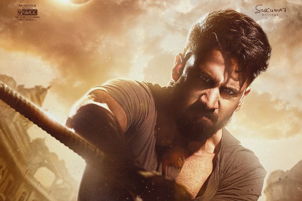 Naga Chaitanya's next with Karthik Dandu titled 'Vrushakarma'