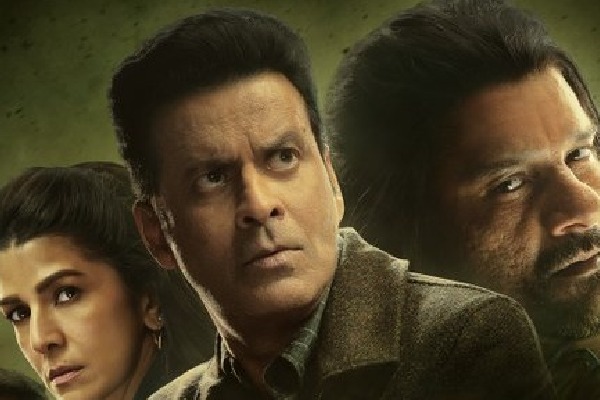 The Family Man 3 review poster