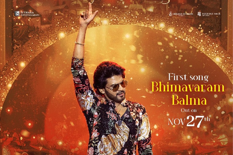 Actor Naveen Polishetty turns singer; sings a song in his upcoming film 'Anaganaga Oka Raju'