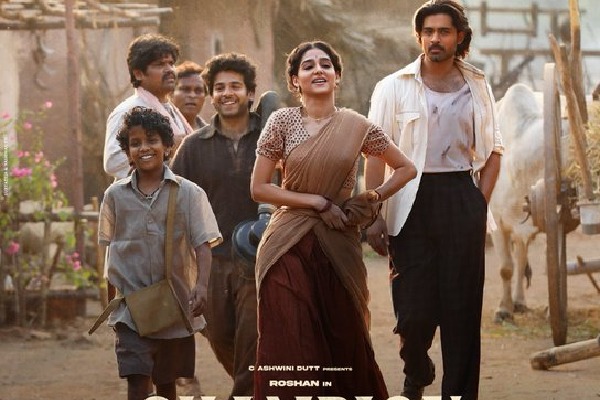 First single 'Gira Gira Gingiraagirey' from Pradeep Advaitham's sports drama 'Champion' is a mellifluous delight