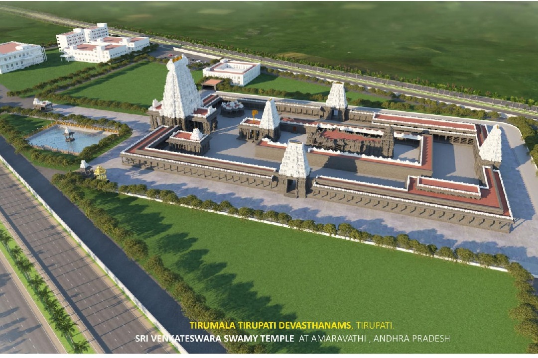 Amaravati's Venkateswara Temple Set for ₹260 Crore Expansion