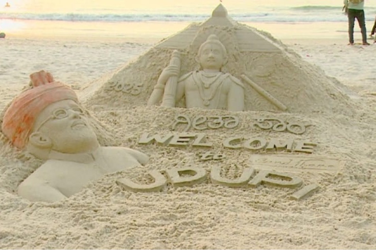 Karnataka’s temple city Udupi decks up to welcome PM Modi