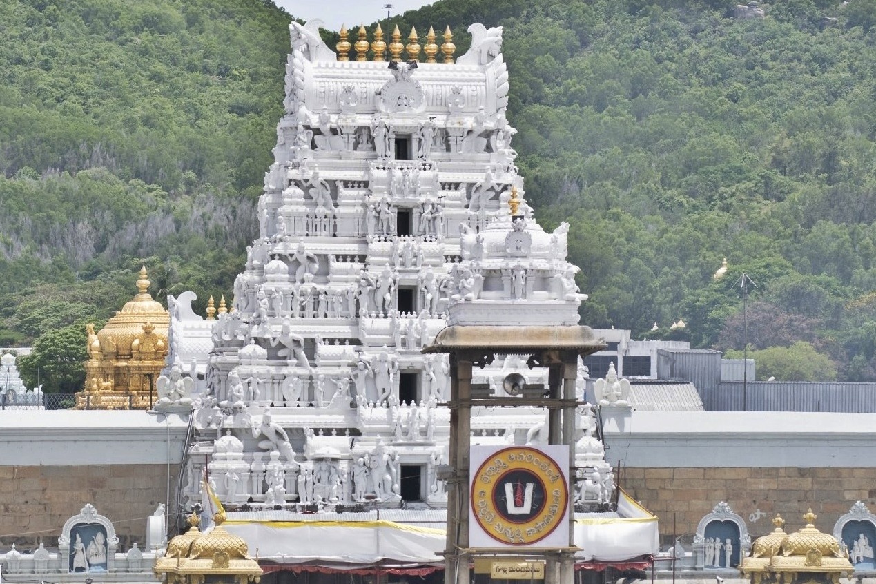 Laddu adulteration case: SIT arrests Tirumala temple official
