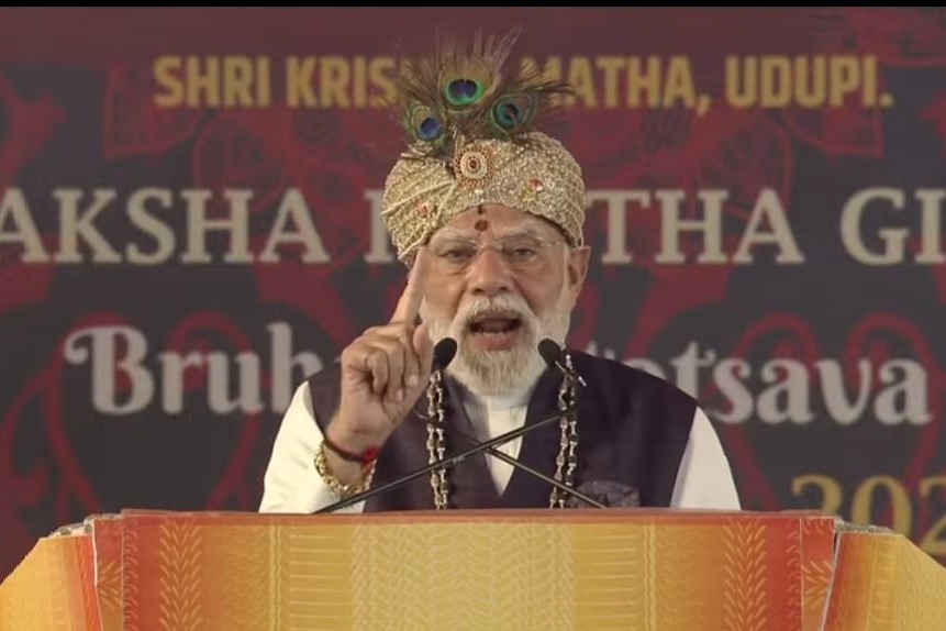 Centre's policies inspired by Lord Krishna's teachings; ending 'atyachaaris' necessary for peace: PM Modi