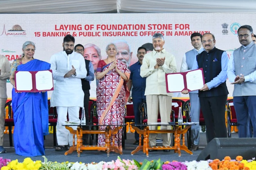 IIA to build cosmos planetarium in Amaravati