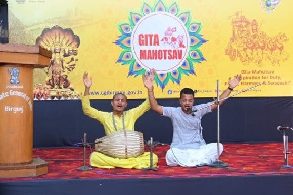 Nepal: Relevance of Bhagavad Gita as eternal guide for overcoming challenges spotlighted