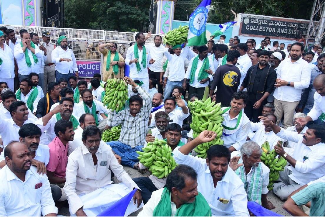 In Andhra, a kg of banana is cheaper than a matchbox: Jagan Mohan Reddy