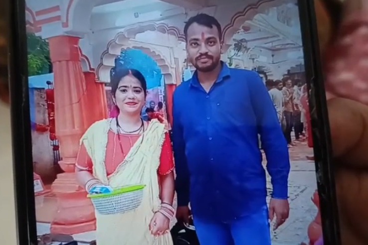 Jobless MP man kills wife over PUBG addiction