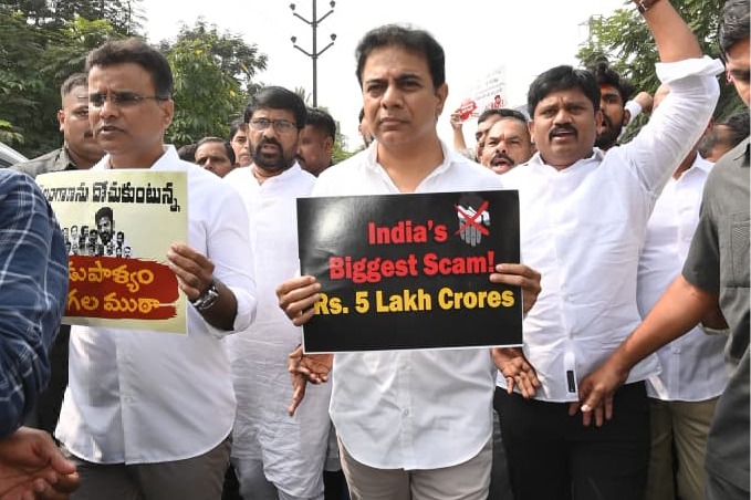 BRS accuses Cong govt of Rs 5 lakh crore land 'scam' in Hyderabad
