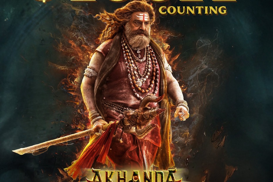 Premiere shows of Balakrishna's 'Akhanda 2: Thaandavam' cancelled in India due to technical issues, say makers